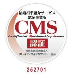 マル適マークCMSは、結婚相談・結婚情報の頼の証です